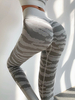 Legging Yoga Femmes Taille Haute Sport Longs Imprimés Zébrés Bicolores Elastiques Legging Yoga Femmes