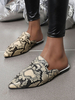 Les femmes Mule Mocassins bout pointu serpent Motif dos nu plat Mulets