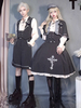 Lolita Specials Lolita Top Gilet Costumes Gothique Noir Sans Manches Boutons Rayures