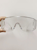 Lunettes de protection lunettes de sécurité transparent
