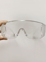 Lunettes de protection lunettes de sécurité transparent