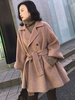Manteau Blazer Femmes à Col Revers Ceinturé Fermeture avec Boutons Manches Longues Amples Bas Evasée Unicolore Manteau Femmes