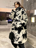 Manteau en fausse fourrure écru blanc taille haute manches longues manteau dhiver bicolore