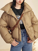 Manteau en Matélassé Verni Court Femme avec Manches Longues à Boutons Pressions Unicolore