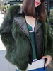 Manteau Fausse Fourrure Synthétique Coucu en Cuir Femme avec Manches Longues Volantes Unicolore Manteau Femme