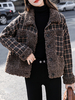 Manteau Femme Hiver Imprimé Court à Col Revers avec Manches Longues