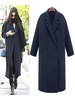 Manteau Hiver Femme Long à Col Revers avec Manches Longues avec Poches Fermeture avec Boutonnages Unicolore