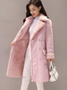 Manteau Long Blazer Femme Hiver à Col Revers à Fausse Fourrures Synthétiques Coupe Cintrée Fermeture à Boutonnages Croisés avec Poches Unicolore Manteau Hiver Femme