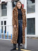 Manteau long en fausse fourrure léopard veste longue écologique d