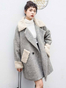 Manteau Long Hiver Femme à col Rabattu Gris avec Poches Bicolore Manteau Hiver Femme