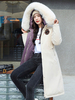 Manteau Matelassé Chaud comme Doudoune Femme Hiver Long avec Capuche Fausse Fourrure Synthétique avec Poches Coupe Légèrement Cintrée avec Badges Manteau Hiver Femme