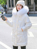 Manteau Matelassé Chaud comme Doudoune Femme Hiver Longue Bouffants à Capuche Métallique Fausse Fourrure Synthétique Vêtements Manteau Hiver Femme