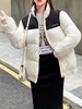 Manteau Matelassé Comme Doudoune Femme à Col Montant avec Manches Longues à Zip Bicolores Manteau Femme