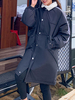 Manteau Matelassé Comme Doudoune Femme Long à Col Montant avec Manches Longues Coupe Cintrée avec Poches Bicolores Manteau Femme