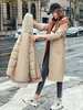 Manteau Matelassé Comme Doudoune Long à Capuche avec Manches Longues à Zip avec Poches Unicolore Manteau Femme