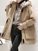 Manteau Matelassé Court Comme Doudoune Femme à Capuche à Lacets avec Manches Longues Unicolore Manteau Femme