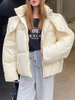 Manteau Matelassé Court Femme Comme Doudoune à Capuche avec Manches Longues à Zip avec Poches Unicolore