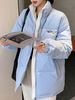 Manteau Matelassé Court Femme Comme Doudoune à Col Montant avec Manches Longues à Zip avec Poches Bicolores