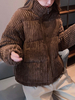 Manteau Matelassé Court Femme Comme Doudoune à Col Montant avec Manches Longues à Zip Unicolore Manteau Femme