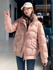 Manteau Matelassé Court Femme Comme Doudoune à Col Montant avec Manches Longues avec Poches à Zip Unicolore Manteau Femme