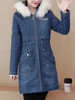 Manteau Matelassé en Denim Fausse Fourrure Femme à Capuche avec Manches Longues Coupe Cintrée Elastique avec Poches Unicolore Manteau Femme