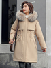 Manteau Matelassé Femme Hiver Comme Doudoune à Capuche avec Manches Longues Coupe Cintrée à Lacets avec Poches Unicolore