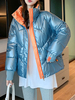 Manteau Matelassé Femme Verni Comme Doudoune à Col Montant avec Manches Longues à Zip Bicolores Manteau Femme