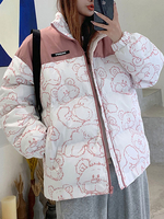 Manteau Matelassé Imprimé Veste Femme Imprimé Comme Doudoune à Col Montant à Zip avec Manches Longues Bicolores
