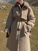 Manteau Matelassé Long à Col Montant avec Manches Longues Coupe Cintrée à Lacets avec Poches Unicolore