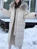 Manteau Matelassé Long Femme Comme Doudoune à Capuche avec Manches Longues à Zip avec Poches Unicolore Manteau Femme