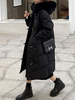 Manteau Matelassé Long Femme Comme Doudoune à Capuche avec Manches Longues à Zip avec Poches Unicolore Manteau Femme