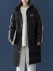 Manteau Matelassé Long Femme Comme Doudoune Imprimé à Col Montant avec Manches Longues à Zip Bicolores Manteau Femme