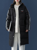 Manteau Matelassé Long Femme Comme Doudoune Imprimé à Col Montant avec Manches Longues à Zip Bicolores Manteau Femme