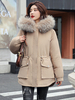 Manteau Matelassé Mi-long Femme avec Manches Longues Coupe Cintrée à Lacets avec Poches Unicolore Manteau Femme