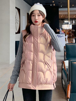 Manteau Matelassé Sans Manches Gilets Femme Court Comme Doudoune à Col Montant à Zip Unicolore Gilet