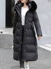 Manteau Matélassé Femme à Capuche avec Manches Longues Coupe Cintrée à Lacets avec Boutons Unicolore