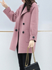 Manteau MI-long Femme à Col Revers avec Manches Longues avec Poches Unicolore