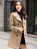 Manteau Mi-long Femmes Hiver avec Col Revers avec Manches Longues avec Boutonnages Croisés Coupe Cintrée avec Poches Unicolore