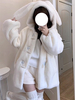 Manteaux Mignonne Lolita Beige Veste Court Polaire Lolita À Capuche Lapin