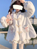 Manteaux Mignonne Lolita nœuds blancs Veste Polaire Chaude Poches Lolita