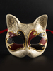 Masque Costume dDéguisements Halloween Masque de Renard Dorure Mascarade Costume Accessoires