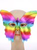 Masque De Carnaval Pour Adultes En Plastique Papillon Motif Mascarade Accessoires De Costume Déguisement