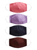 Masque pour mascarade adulte 4pcs par paquet de couleur unie
