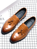 Merrans Mentiles Brown Pu Puer Cuir pointillé Toe Daily Casual Slip-ON Chaussures