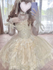 Mignonne Lolita JSK Robe Beige Perles Dentelle Lolita JSK