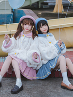 Mignonne Lolita Manteaux Rose Pardessus Polyester Automne Hiver Lolita