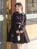 Mignonne Lolita OP Robe Polyester Col Rabattu Manches Longues Robe Lolita Noire Une Pièce