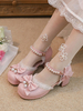 Mignonne Lolita Sandales Volants Perles Arcs Bout Rond En Cuir PU Rose Lolita Chaussures D