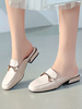 Mocassins blancs Mules à enfiler en cuir Synthétique à bout carré