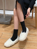 Mocassins en fausse fourrure à bout rond blanc à enfiler des chaussures dhiver